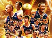 关于香港金牛官方发布战报：香港金牛大胜石家庄翔蓝24分的信息